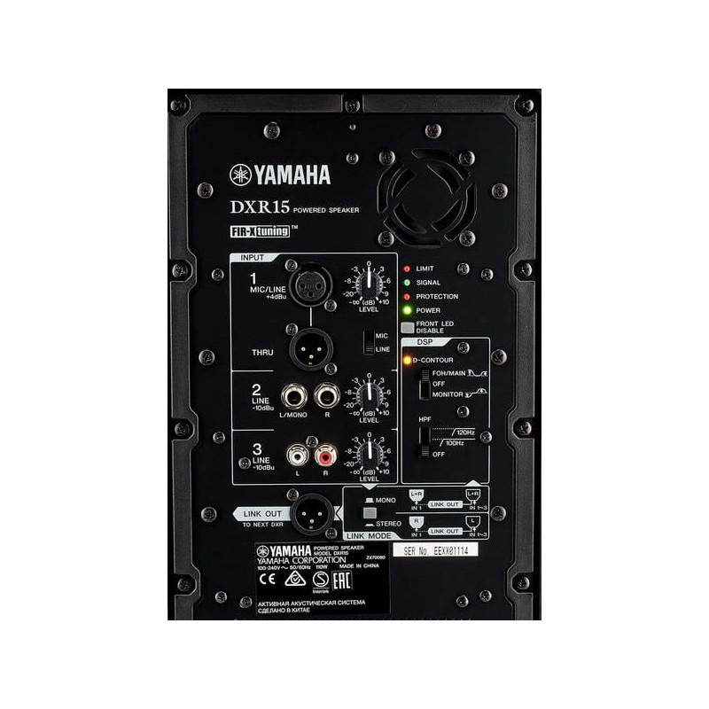 Panel de control de la Yamaha DXR15 Altavoz Amplificado Panel de control de la Yamaha DXR15 Altavoz Amplificado