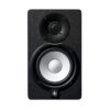 yamaha-hs5-monitor-de-estudio-amplificado Yamaha HS5 Monitor de estudio amplificado