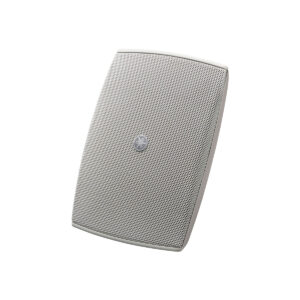 Yamaha VXS3FW Altavoces de montaje